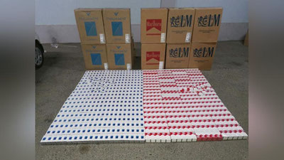 'Bojxonachilar 113 million so`mlik tamaki ortilgan  “Kobalt”ni to`xtatishdi'ning rasmi