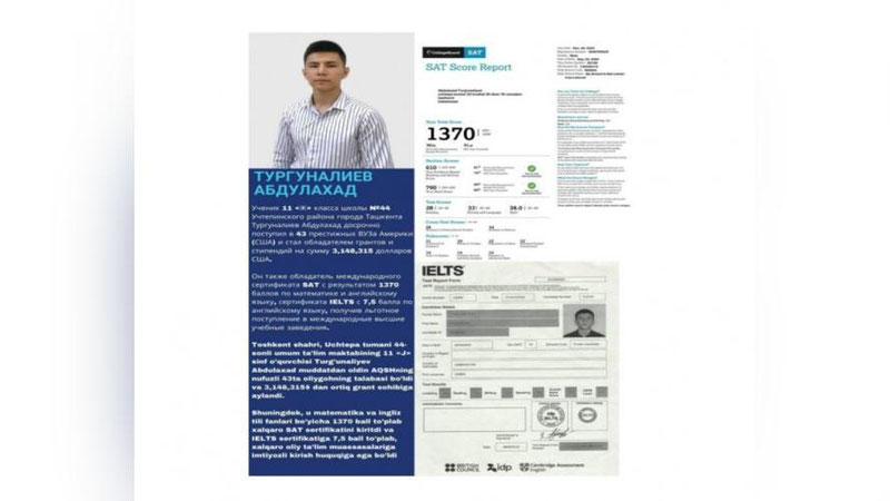 'Тошкентлик ўқувчи 44 та хорижий олийгоҳга қабул қилинди'ning rasmi