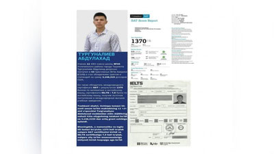 'Тошкентлик ўқувчи 44 та хорижий олийгоҳга қабул қилинди'ning rasmi