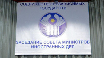 Изрображение 'В ТАШКЕНТЕ ОТКРЫВАЕТСЯ ЗАСЕДАНИЕ ГЛАВ МИД СТРАН СНГ'