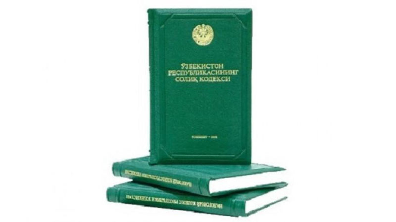 ' Солиқ кодексининг янги таҳрири ишлаб чиқилади'ning rasmi