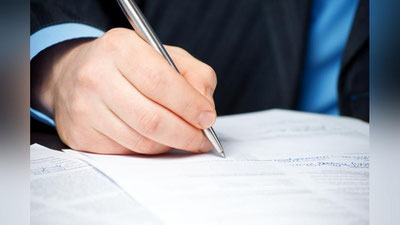 Изрображение 'ПОШЛИНЫ НА РЯД ИМПОРТНЫХ ТОВАРОВ СНИЖЕНЫ С 1 ОКТЯБРЯ'