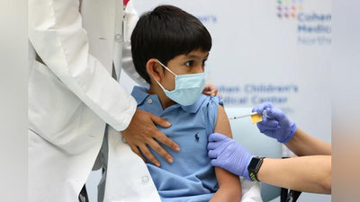 'Qaysi viloyatda bolalarning koronavirusga qarshi emlanganlik ko`rsatkichi yuqori ekani ma`lum qilindi'ning rasmi