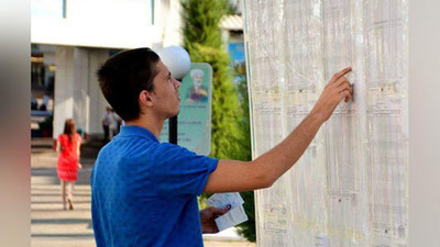 'Abiturientlardan 900 mln so`m ortiqcha to`lov olingan'ning rasmi