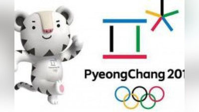 'Олимпиада-2018. Медал олган давлатлар сони 22тага етди'ning rasmi