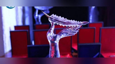 'Milliy va Xalqaro hamkorlar nominasiyalari uchun ijodiy ishlarni qabul qilish muddati uzaytirilgani ma`lum qilindi'ning rasmi