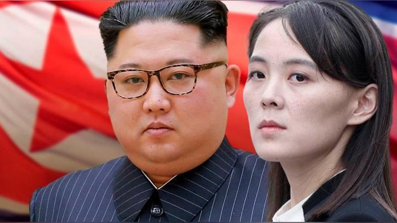 'Kim Chen Inning singlisi AQShni ogohlantirdi'ning rasmi