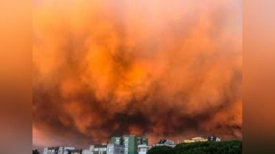 'Italiyada ulkan o`rmon yong`ini ro`y bermoqda'ning rasmi