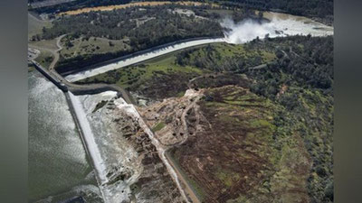 Изрображение 'В КАЛИФОРНИИ ОБЪЯВЛЕНА МАССОВАЯ ЭВАКУАЦИЯ ИЗ-ЗА ВОЗМОЖНОГО ПРОРЫВА ДАМБЫ'