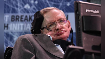 Изрображение 'УМЕР БРИТАНСКИЙ ФИЗИК СТИВЕН ХОКИНГ'