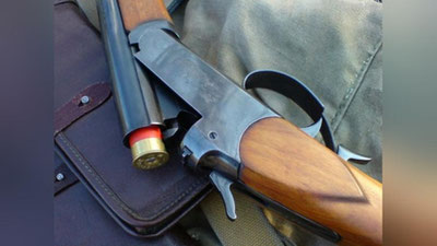 'Farg`onada noqonuniy qurol saqlagan shaxsga jinoyat ishi qo`zg`atildi'ning rasmi