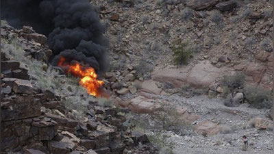 'АҚШ да Британия фуқаролари бўлган  вертолёт қулаб тушди 'ning rasmi