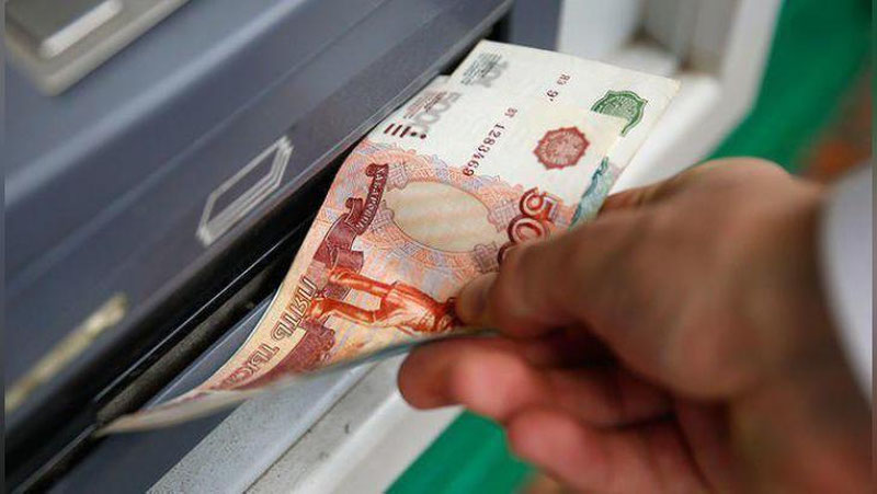 'Rossiyada bankomatlardan qalbaki pullar chiqdi'ning rasmi