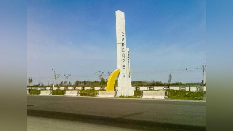 Изрображение 'В УЗБЕКИСТАНЕ СОЗДАНА НОВАЯ СВОБОДНАЯ ЭКОНОМИЧЕСКАЯ ЗОНА'