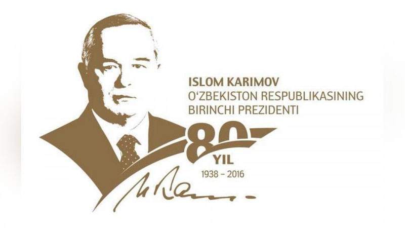 'Биринчи Президентнинг 80 йиллигига бағишланган бадиий кўргазма ўз ишини бошлайди'ning rasmi