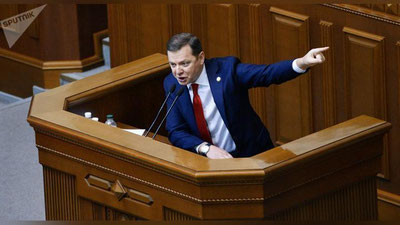 '"Саакашвилинг билан хит қивординг": Ляшконинг жонли эфирдаги жанжали'ning rasmi