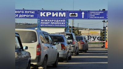 'Endi ruslar Ukraina o`tolmaydimi? 'ning rasmi