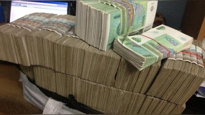 '“Vobkenttumangaz” filiali mansabdorlari vafot etganlar nomiga gaz rasmiylashtirib, millionlarni ishladi'ning rasmi