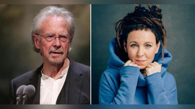 Изрображение 'Нобелевский комитет объявил лауреатов премии по литературе'