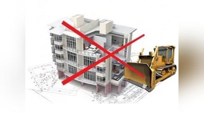 Изрображение 'Бизнес-омбудсман: Хокимият Ташкента задолжал предпринимателю почти 4 млрд сумов'