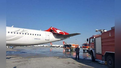 Изрображение 'ДТП В  АЭРОПОРТУ СТАМБУЛА: САМОЛЕТ СНЕС ХВОСТ ДРУГОМУ ЛАЙНЕРУ (ВИДЕО)'