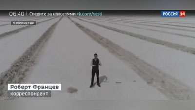 Изрображение '"РОССИЯ 24" О ТРАГЕДИИ АРАЛЬСКОГО МОРЯ (СПЕЦИАЛЬНЫЙ РЕПОРТАЖ)'