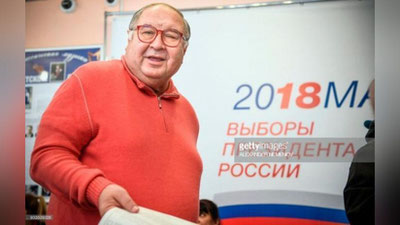 'Алишер Усмонов яна бир клубни сотиб олмоқчи'ning rasmi