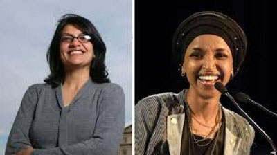 'AQSh kongressiga ilk bora musulmon ayol saylandi'ning rasmi