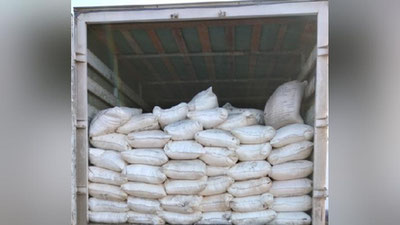 'Mineral o`g`itlarning noqonuniy aylanmasiga chek qo`yildi'ning rasmi