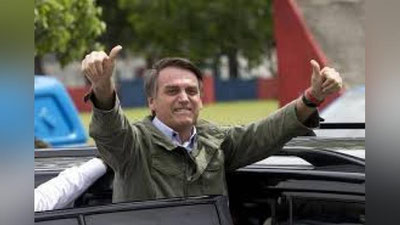 'Braziliyada prezident saylovlarining ikkinchi turi nihoyasiga etdi  'ning rasmi