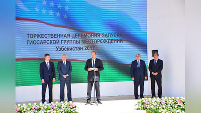 Изрображение 'ПРЕМЬЕР-МИНИСТР УЗБЕКИСТАНА И ГЛАВА "ЛУКОЙЛ" ЗАПУСТИЛИ НОВЫЕ ОБЪЕКТЫ В КАШКАДАРЬЕ'