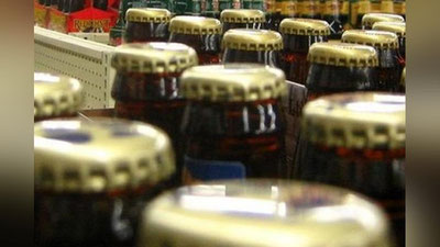 Изрображение 'ПРОДАВЦОВ ОБЯЗАЛИ СПРАШИВАТЬ ПАСПОРТ ПРИ ПРОДАЖЕ АЛКОГОЛЯ МОЛОДЫМ ЛЮДЯМ'