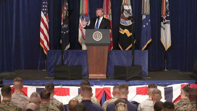 Изрображение 'ТРАМП ПООБЕЩАЛ «БОРОТЬСЯ ДО ПОБЕДЫ» В АФГАНИСТАНЕ'