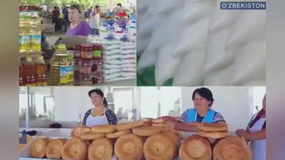 Изрображение 'ПРЕЗИДЕНТ ПОДПИСАЛ УКАЗ О ЛИБЕРАЛИЗАЦИИ ТОРГОВЛИ (ВИДЕО-КОММЕНТАРИЙ)'