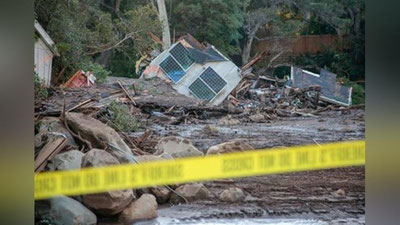 'Puerto-Rikoga to`fon yopirildi'ning rasmi