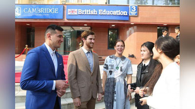 'Buyuk Britaniyaning ta`lim dasturi joriy etildi'ning rasmi