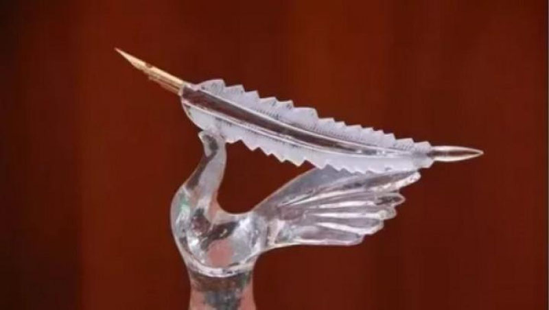 Изрображение 'ОБЪЯВЛЕНО О СТАРТЕ КОНКУРСА "ОЛТИН КАЛАМ"'