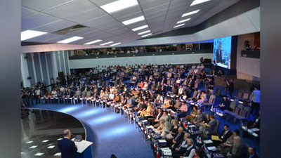 Изрображение 'МНЕНИЯ ЗАРУБЕЖНЫХ УЧАСТНИКОВ МЕЖДУНАРОДНОГО КОНГРЕССА В ТАШКЕНТЕ'