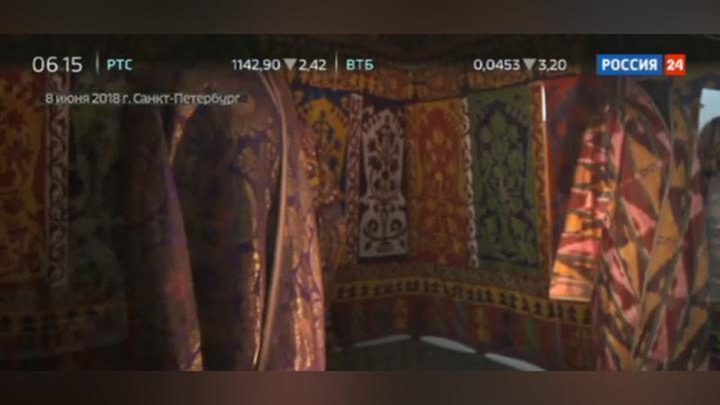 Изрображение 'ШЕДЕВРЫ КУЛЬТУРНОГО НАСЛЕДИЯ УЗБЕКИСТАНА - В МУЗЕЯХ ПЕТЕРБУРГА (ВИДЕО)'