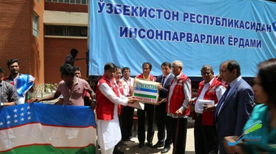 Изрображение 'УЗБЕКИСТАН ПЕРЕДАЛ ГУМАНИТАРНУЮ ПОМОЩЬ БЕЖЕНЦАМ ИЗ МЬЯНМЫ'