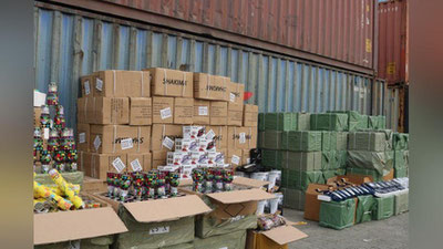 'Умумий қиймати 7 млрд. сўмдан ортиқ ноқонуний товарлар аниқланди (видео)'ning rasmi