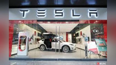 'Tesla kompaniyasi Xitoyda yangi zavod quradi'ning rasmi