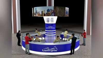 Изрображение 'В АЭРОПОРТУ ТАШКЕНТА СОЗДАДУТ ИНФОРМАЦИОННЫЙ ЦЕНТР ДЛЯ ТУРИСТОВ'