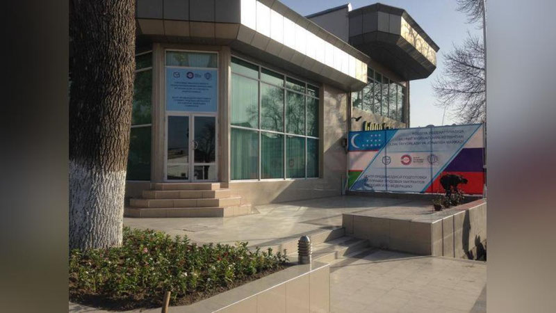 Изрображение 'В САМАРКАНДЕ ОТКРЫЛСЯ ЦЕНТР ПОДГОТОВКИ ТРУДОВЫХ МИГРАНТОВ ДЛЯ ОТПРАВКИ В РОССИЮ (ФОТО)'