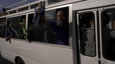 'Nikaraguada 100 ga yaqin mahbuslar ozodlikka chiqdi 'ning rasmi