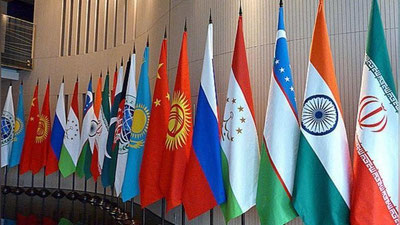 Изрображение 'В Ташкенте стартует Форум народной дипломатии ШОС'