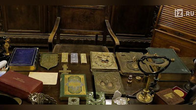 Изрображение '"Известия" раскрыли детали дела о найденном в Ташкенте кладе (видео)'