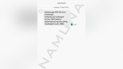'​Adliya vazirligi: notarius “SMS xabar” yuboradi'ning rasmi