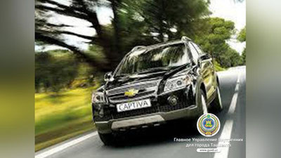 'Тошкентда АҚШ фуқароси йўловчи аёлни уриб юборди'ning rasmi