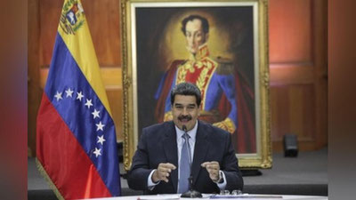 'Maduro o`z vazirlarini iste`foga chiqishga chaqirdi 'ning rasmi